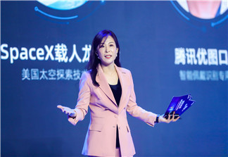 童程童美定义“1+X”教育模式，培养面向数字时代的未来领袖胜任力！